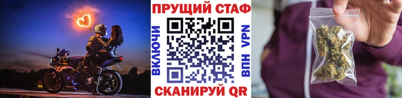 Названия наркотиков Лаишево Бошки Шишки  Меф мяу мяу  A-PVP  ГАШИШ 