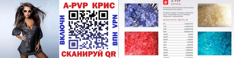гидра как войти  Лаишево  A PVP мука 