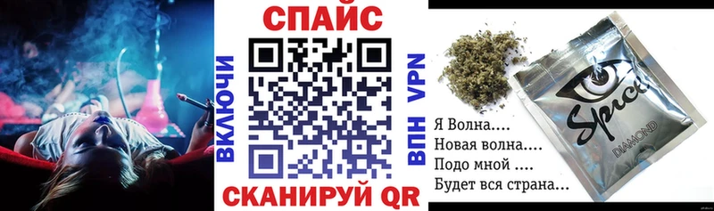 БУТИРАТ GHB  Лаишево 