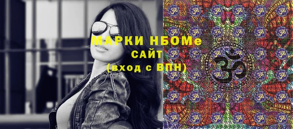 дурь Братск