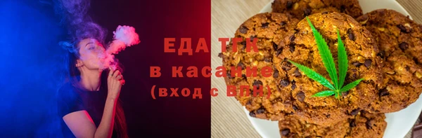 гидропоника Алзамай