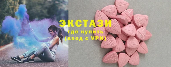 мяу мяу мука Алексин