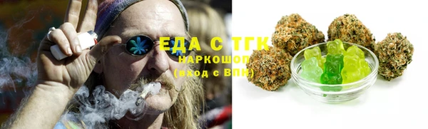 гидропоника Алзамай