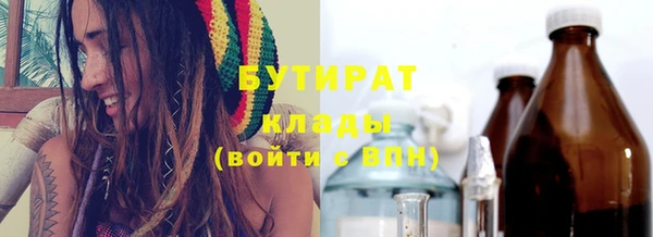 мдпв Мегион