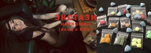 мяу мяу мука Алексин