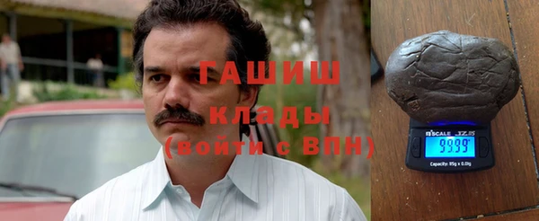 мяу мяу мука Алексин