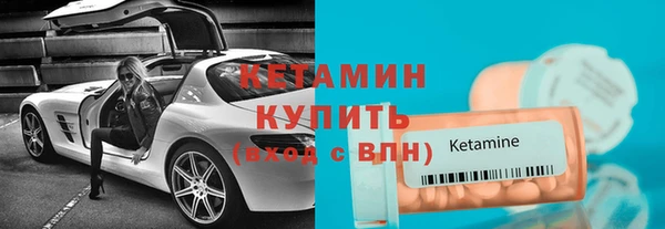 тгк Медвежьегорск