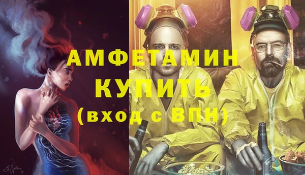 mix Медногорск