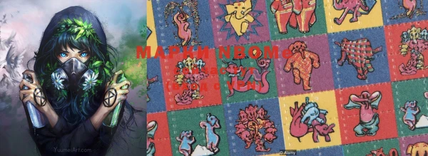 mix Медногорск