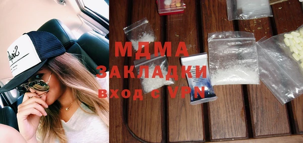 гидропоника Алзамай