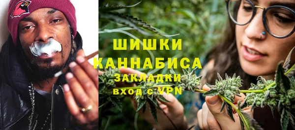 амфетамин Алексеевка