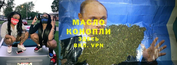 гидропоника Алзамай