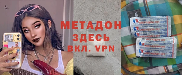 спиды Великий Новгород