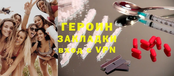 тгк Медвежьегорск