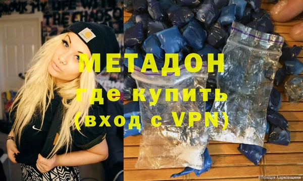 мяу мяу мука Алексин