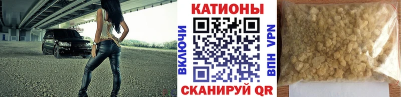 где купить наркотик  Лаишево  МЕФ 4 MMC 