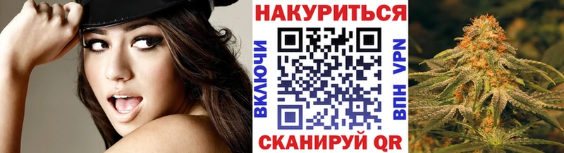Каннабис ГИДРОПОН  как найти наркотики  Лаишево 
